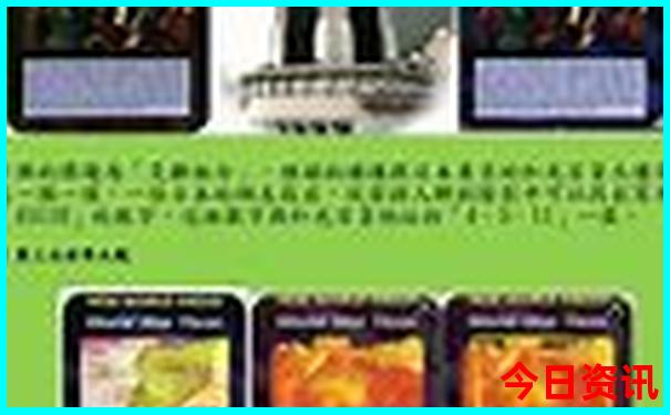 云南七日游攻略详细安排