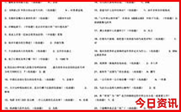 舟山有什么好玩的地方旅游景点