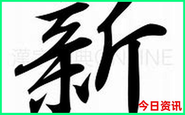 陕西的旅游景点有哪些最出名