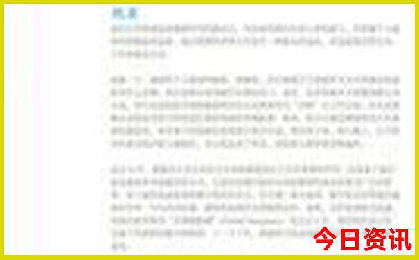 北京好玩的景区有哪些推荐?
