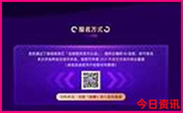 富阳避暑胜地有哪些