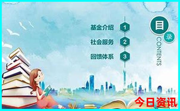 全球公认最美的十个国家