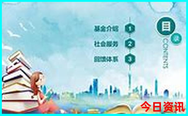 山东亲子游景点排行榜