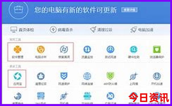 暑假上海游玩攻略