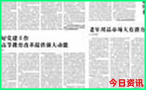 北京最好玩的地方有哪些啊