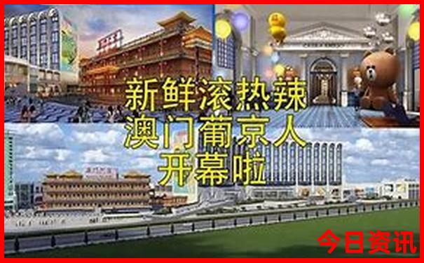 武汉mmc哪里好玩