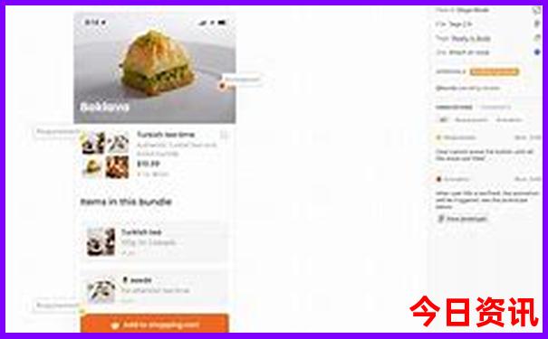 北京带孩子旅游攻略最佳方案