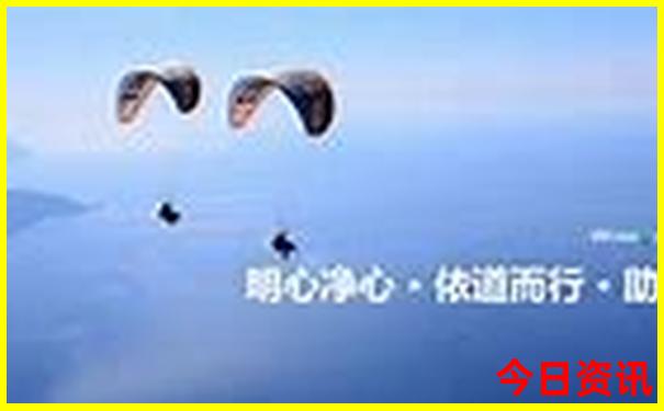曲阜旅游必去十大景点有哪些