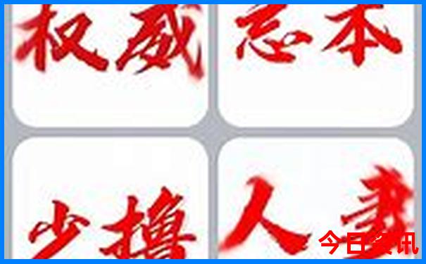 带孩子去北京最值得去的地方