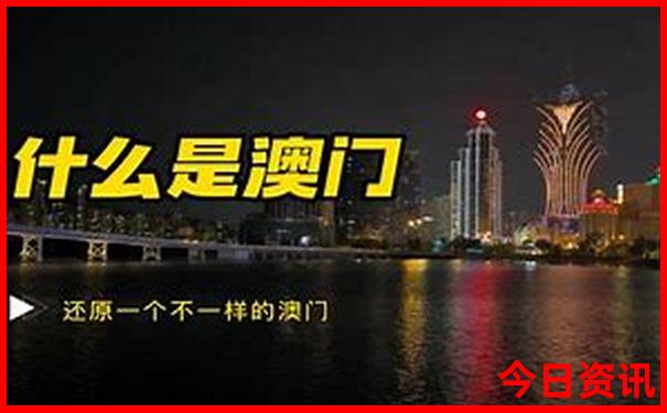 福建十大最佳亲子游