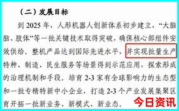 香港亲子游玩攻略必去的地方