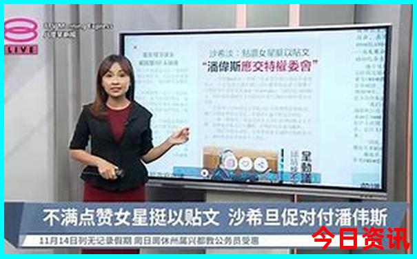 夏天旅游凉快的地方