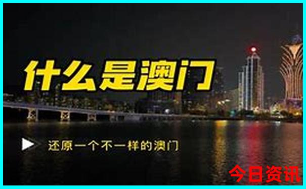 北京7月份旅游景点