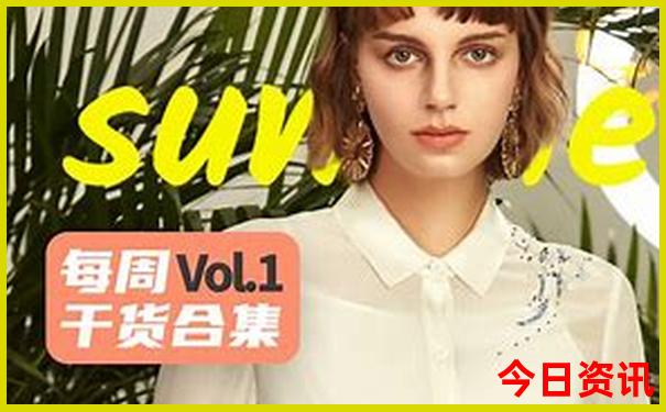 伊春十大著名景点