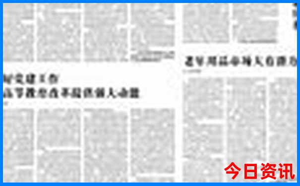 临洮有什么好玩的景点?
