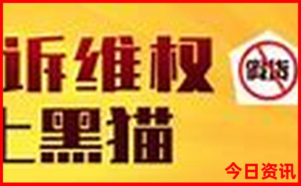 夏天那些城市适合旅游