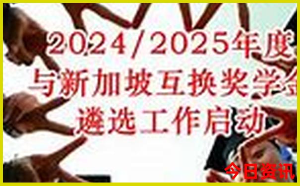 7月自驾游适合去哪里