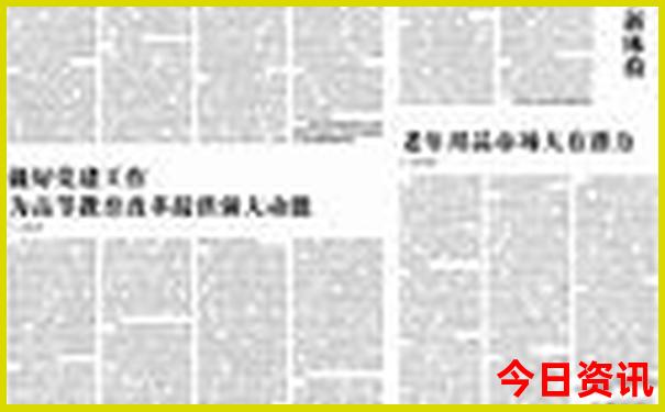 广西梧州旅游景点