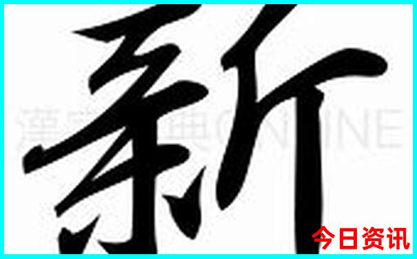 山东自驾游必去十大景点