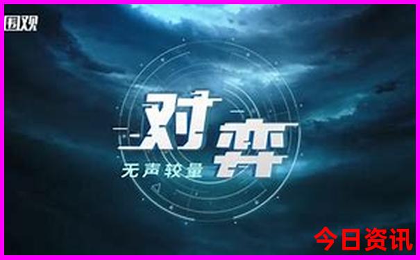 暑假好去处景点推荐