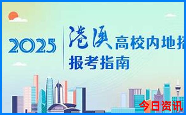 北京最好玩的地方排名前十