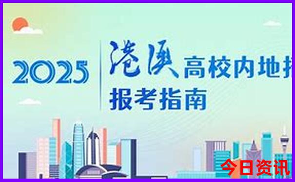 大连市的旅游景点有哪些