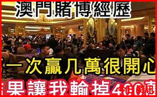 东莞附近自驾游去哪里好玩
