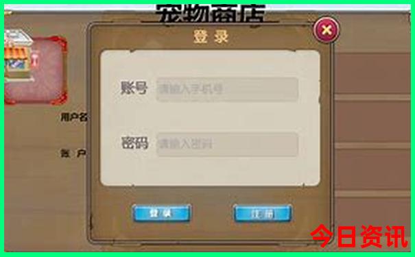 带小孩去北京旅游攻略自助游