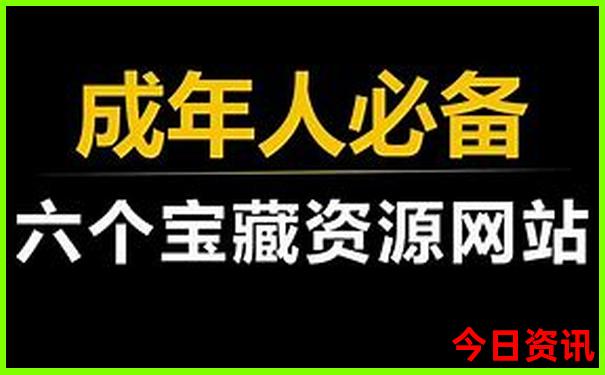 贵州贵阳附近旅游景点