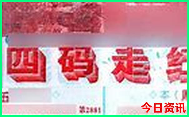 附近风景区旅游景点排行