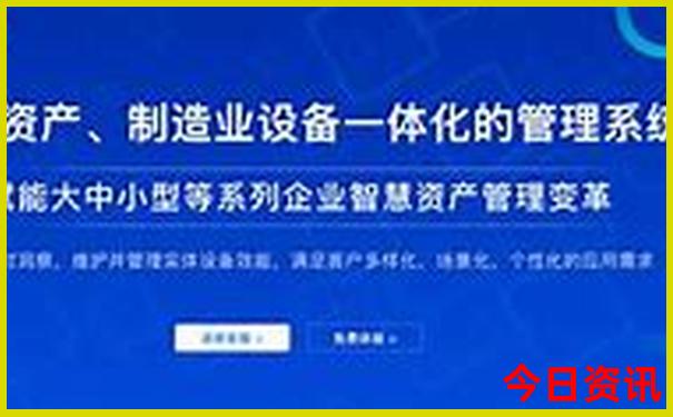 柳州必去景点推荐