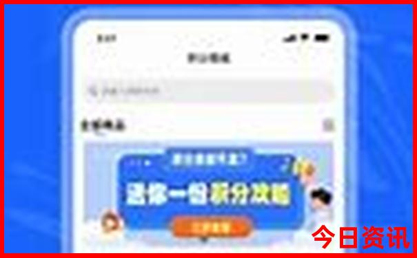 湖南桂东避暑胜地