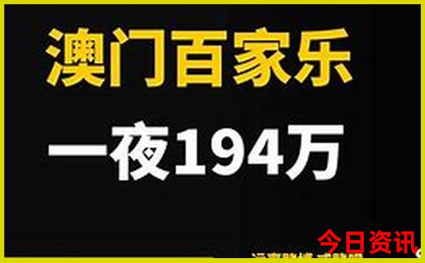 韩国料理排行榜前十名