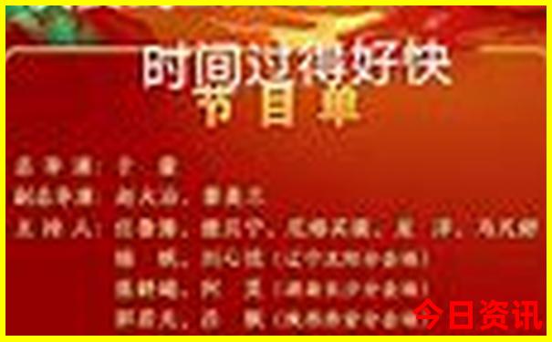江油景点排行榜前十名
