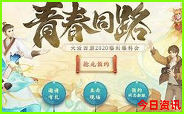 夏天游黄山热不热