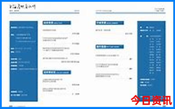 这个月份去哪里旅游比较好
