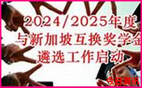 中国哪里找老婆容易