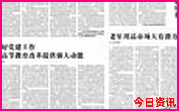 圆明园游玩攻略最佳线路