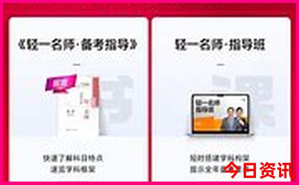 东钱湖有什么好玩的景点