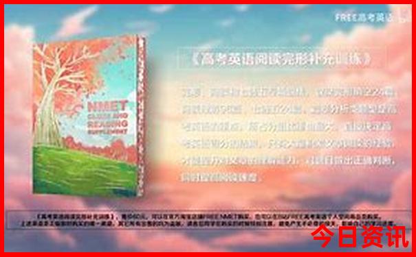 草原自驾游最佳路线推荐