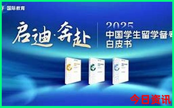 7月底适合去哪里旅游国内