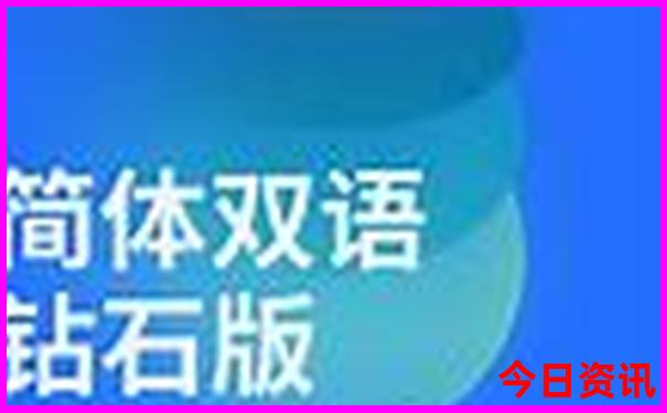 7月份哪天适合嫁娶