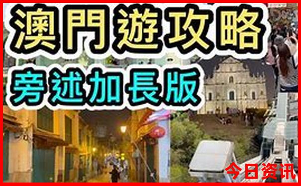 陕西宝鸡旅游必去十大景点