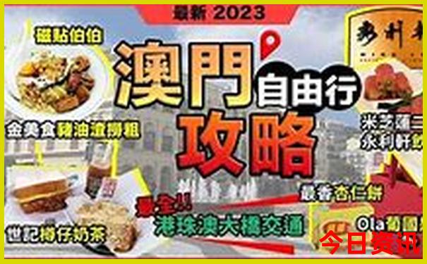 假期海边旅游景点推荐