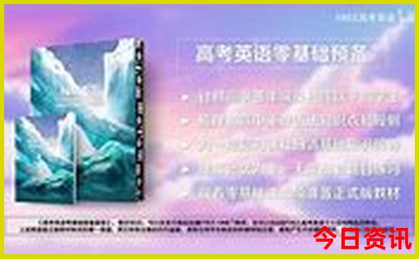 南京适合青少年玩的景点