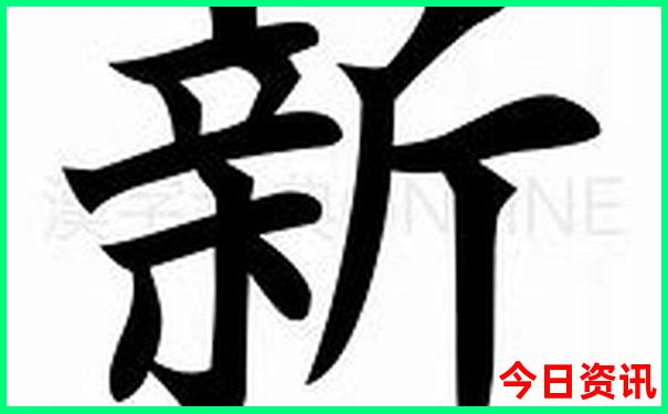 日本七八月份适合旅游吗