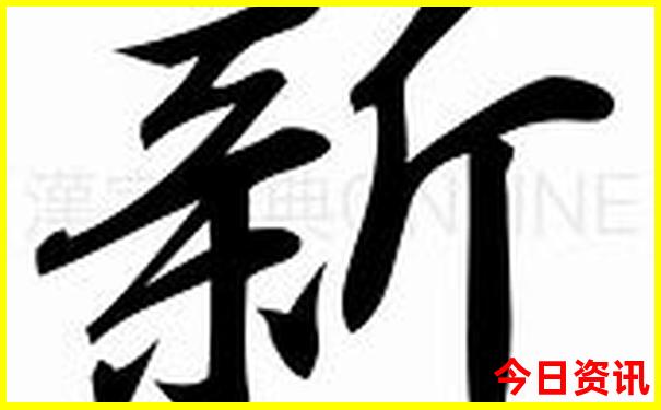 内蒙古东北自驾游路线