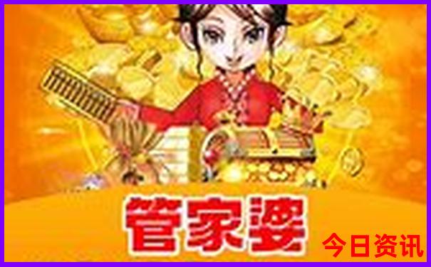 附近的景点哪里最好玩