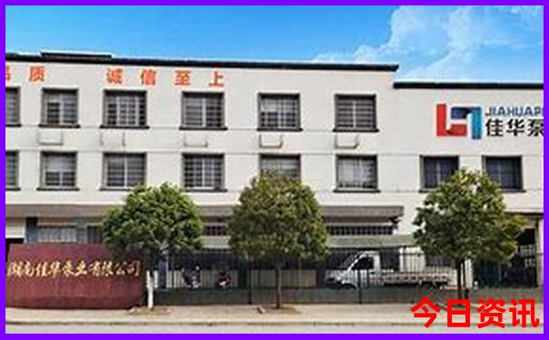 三天去哪里玩比较好