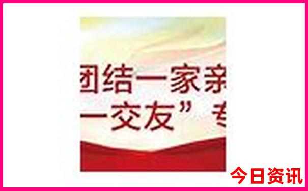 北戴河两日游最佳路线